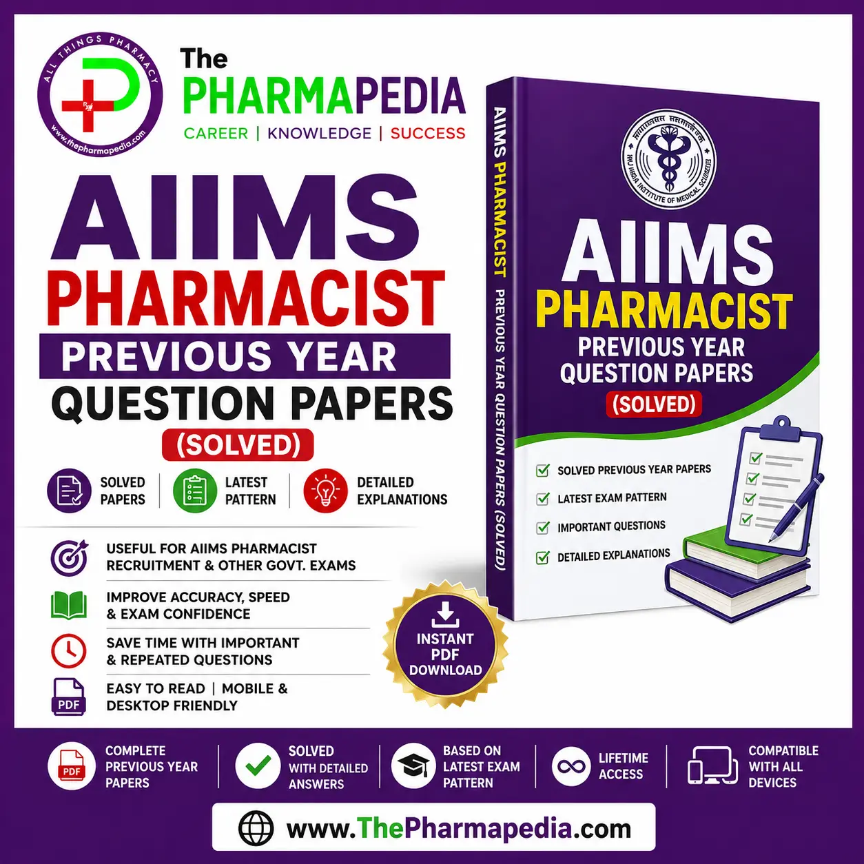 AIIMS Pharmacist Previous Year Question Papers Solved PDF study material for AIIMS Pharmacist recruitment exam by Pharmapedia.